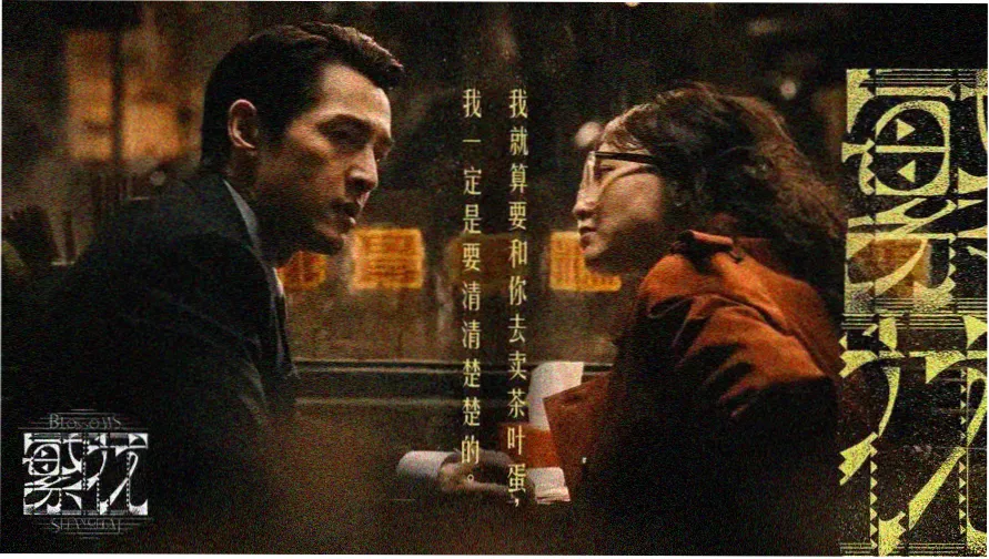 沙漠公路尽头的绿色路牌，指向霸王爱人漫画专题阅读路标