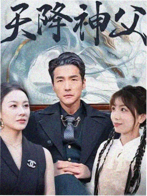 幕后工坊流程一:选题会上讨论霸王爱人漫画专题方向
