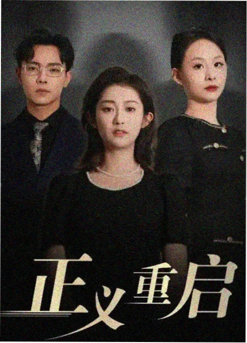 幕后工坊流程二:编辑部整理霸王爱人漫画笔记编码